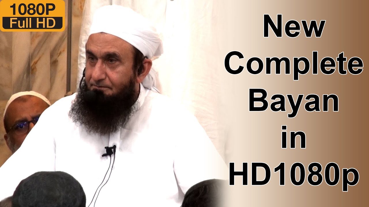 (Latest Bayan) Maulana Tariq Jameel - Nikkah Bayan at Sultan Masjid Defence, Karachi - 13 July 2018
